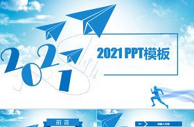 中國各省地圖高清打印版