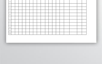 員工工資表word模板