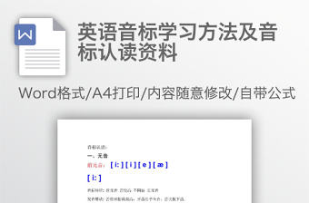 2022四史的學(xué)習(xí)方法