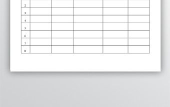 工資表word模板