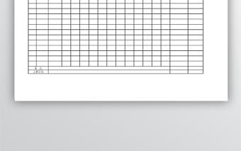 業務員工作日報表格