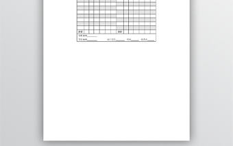 簡潔辦公用品需求計劃表模板