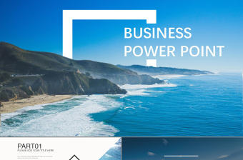 2017大自然藍色海洋天空ppt模板