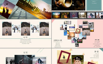 文藝唯美小清新畢業紀念相冊電子相冊PPT