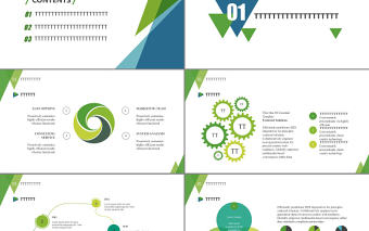 2017教師公開課通用PPT模板