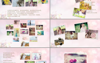 溫馨唯美浪漫生日快樂ppt動態模板