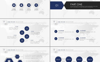 2018簡潔微立體工作計劃總結匯報PPT模板