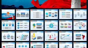 人民法院法庭法律工作報告會議PPT模板