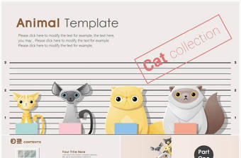 【動物家族】貓咪動物可愛趣味俏皮PPT模板