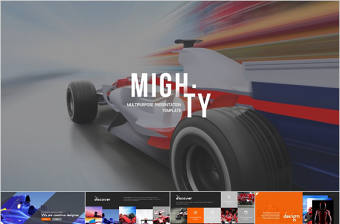 跑車酷炫高端ppt模板工作匯報工作總結