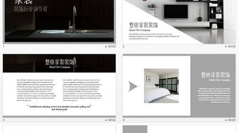 簡(jiǎn)約風(fēng)格家裝裝飾室內(nèi)設(shè)計(jì)PPT模板