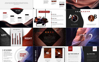 多彩商務匯報總結PPT模板