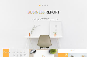 純凈黃白文藝范通用PPT模板