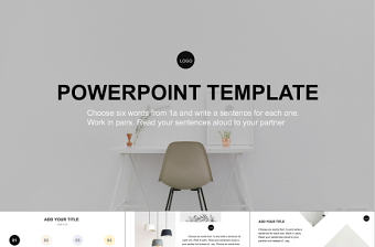 2017簡約商務風PPT模版