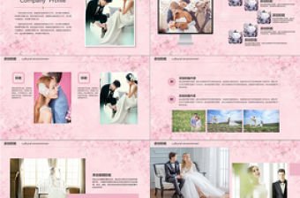 小清新婚禮相冊求婚婚慶結婚紀念ppt模板