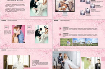 小清新婚禮相冊(cè)求婚婚慶結(jié)婚紀(jì)念ppt模板