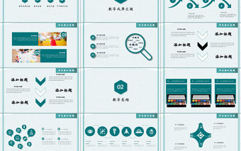 小清新卡通風格幼教述職報告ppt模板