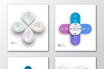 圖形圖表矢量元素素材