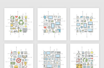 12款矢量時尚手繪線性商務辦公ppt素材