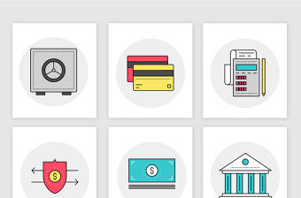 金融銀行理財(cái)基金PPT會(huì)議圖標(biāo)素材