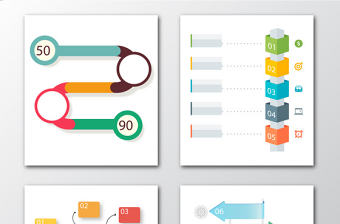 ppt流程圖矢量素材