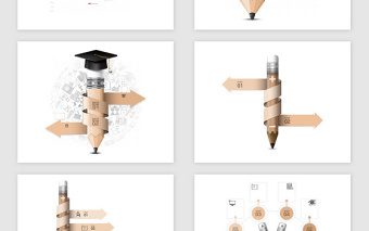 8款矢量铅笔ppt信息统计图表-含多个ppt元素