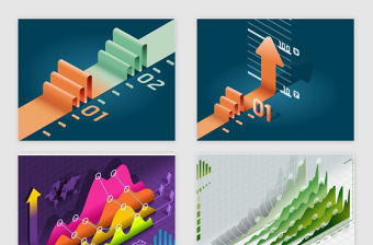 8款矢量立體數(shù)據(jù)統(tǒng)計(jì)ppt圖表