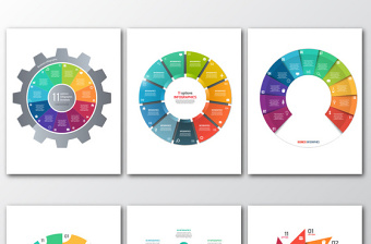 炫彩圆形创意PPT分析图表设计矢量素材