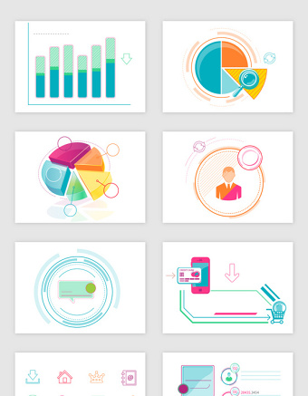 商務(wù)辦公數(shù)據(jù)分析圖表ppt素材