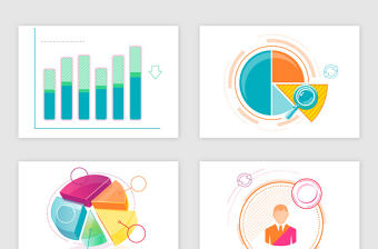商務(wù)辦公數(shù)據(jù)分析圖表ppt素材