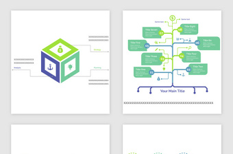 架構(gòu)流程相關(guān)矢量的素材