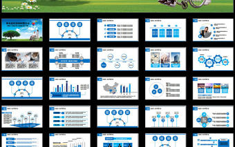 關愛老年人生活敬老院養老PPT模板