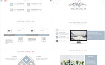 小清新年終商務總結匯報模板