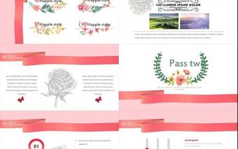 動態PPT模板免費下載