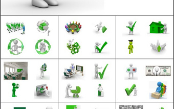 3d小人绿色系标志-含多个ppt元素