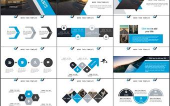 項目策劃ppt模板