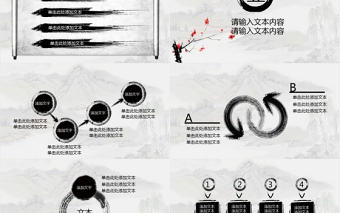 中醫(yī)護理課件PPT