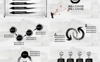 中醫(yī)護(hù)理課件PPT