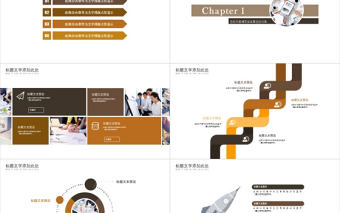 物流托運工作匯報PPT模板