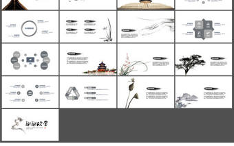 龍翔九天簡潔中國風PPT模板