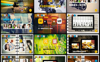 懷舊青春畢業(yè)紀(jì)念冊畢業(yè)影集動(dòng)態(tài)PPT模版