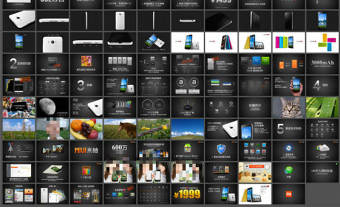 2012年小米手機（1S）發布