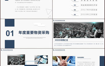 簡約通用2017年度工作總結(jié)與2018年度計劃總結(jié)