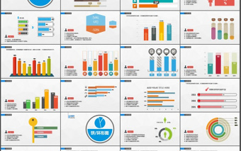 50套精美彩色信息图表打包下载