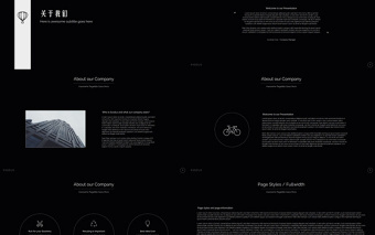 简约炫酷黑公司介绍企业宣传PPT模板