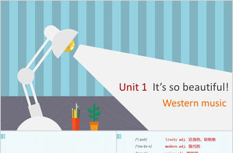 2018雅綠七年級英語下冊Unit3PPT模板
