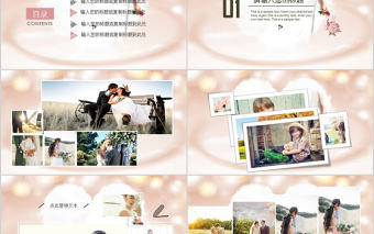浪漫求婚婚禮典禮相冊婚慶策劃PPT模板