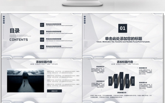 簡(jiǎn)約開題報(bào)告畢業(yè)答辯畢業(yè)論文PPT模板