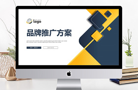 2021學(xué)黨史特色品牌活動(dòng)方案ppt