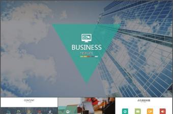 歐美都市商業(yè)大樓三角標(biāo)題PPT模版